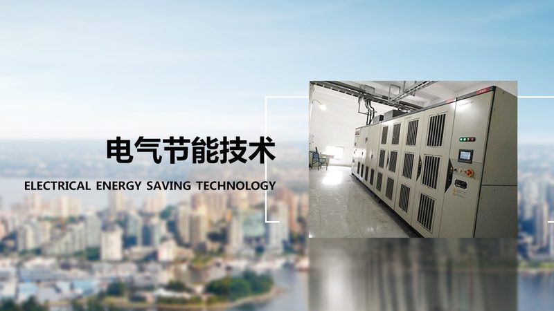 控制柜接线，电气工程师不可不知的要点