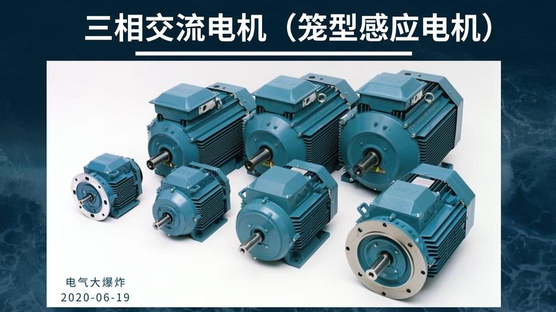 广东智能电气成套设备：揭秘其核心技术与优势